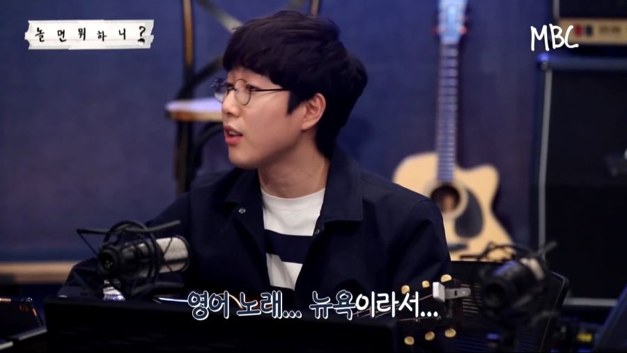 영어노래 부르는 장범준_1.jpg