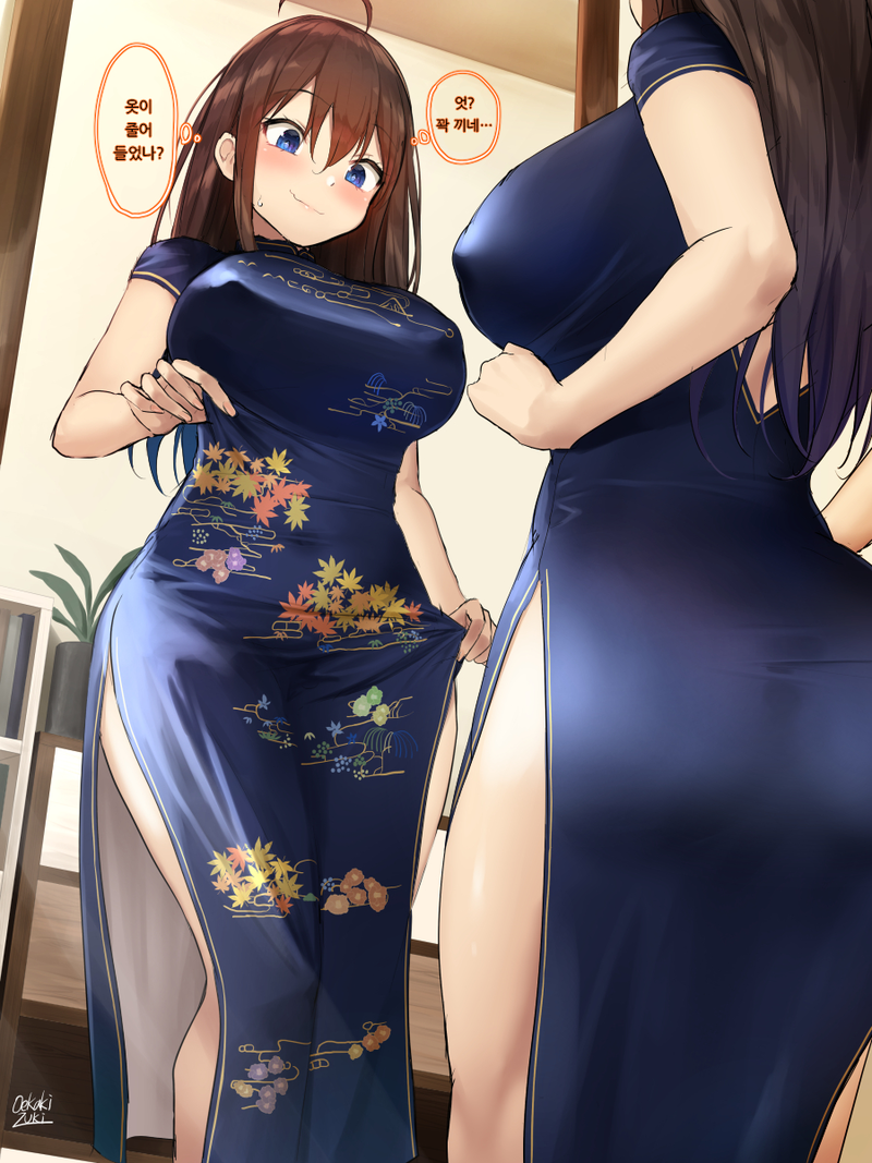 왜케 비 생산적인걸로 태울려는거지?_5.png