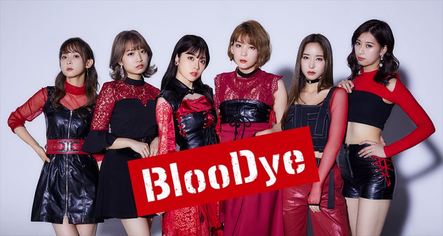 BlooDye「ever dream／LOVE or DIE」악곡송신&라이브 영상 공개_1.png