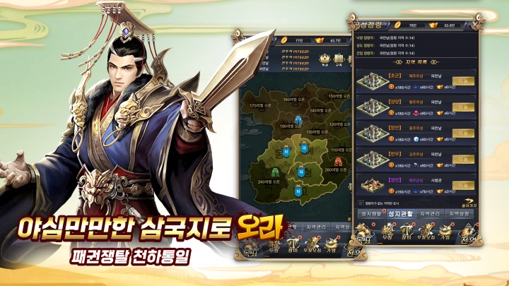 오라기프트 이미지