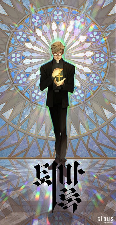 퇴마록 애니 불안하네_2.jpg