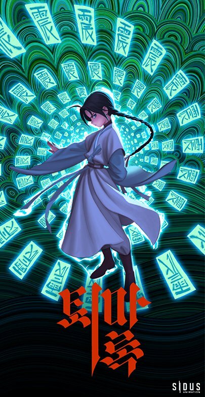 퇴마록 애니 불안하네_5.jpg