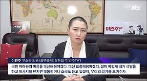 2020년에도 계속되는 언주야 언니는 시리즈 (완결)_19.jpg