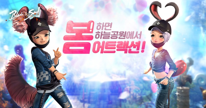 린NC 이미지