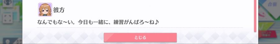 스쿠스타 매일 극장 200424_6.jpg