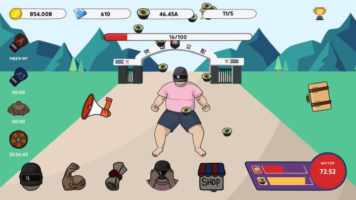 [맷집 키우기 : 전설의 국밥 탱커] 출시하였습니다!_2.png