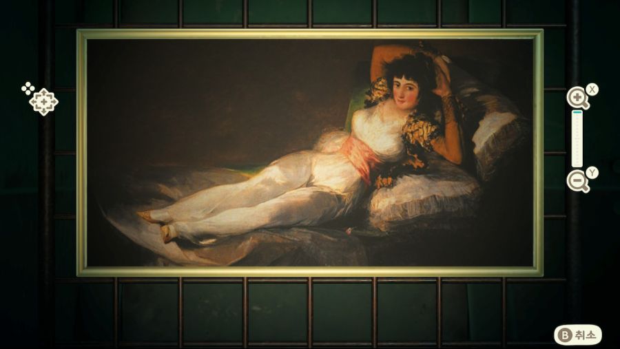 모든 미술품(43품) 진짜가짜 이미지로 비교입니다 (스압)_25.png