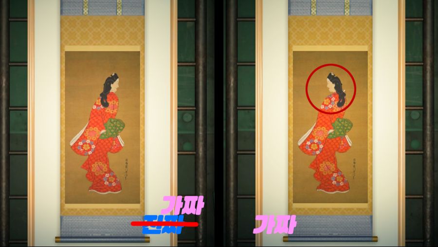 모든 미술품(43품) 진짜가짜 이미지로 비교입니다 (스압)_4.png