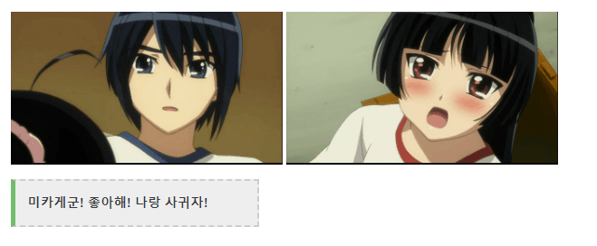 프리코네의 아버지 키무라유이토가 가장좋아하는 애니메이션_4.png