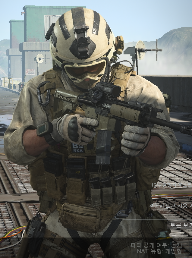 Call of Duty Modern Warfare 2019 Screenshot 2020.04.24 - 21.16.34.45.png