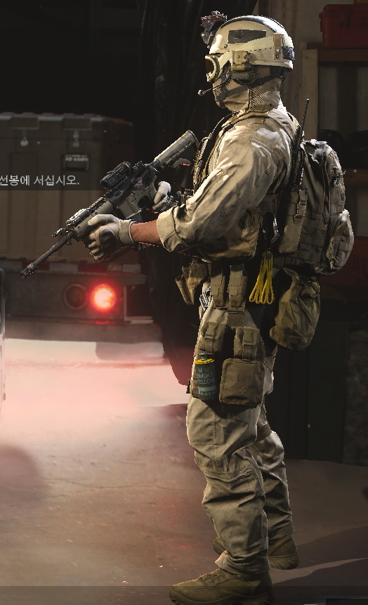 Call of Duty Modern Warfare 2019 Screenshot 2020.04.24 - 21.17.43.55.png