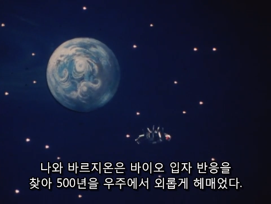 캡처_2020_04_25_14_32_54_227.png