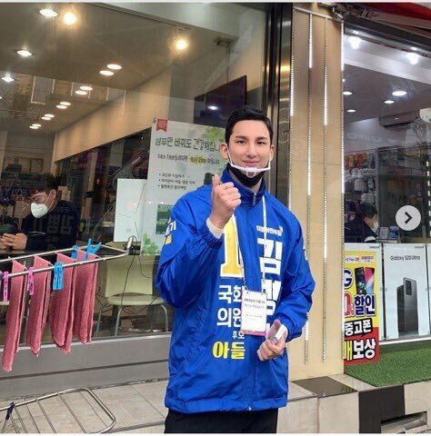 갤주님 호위무사의 | 정치유머 게시판 | 루리웹
