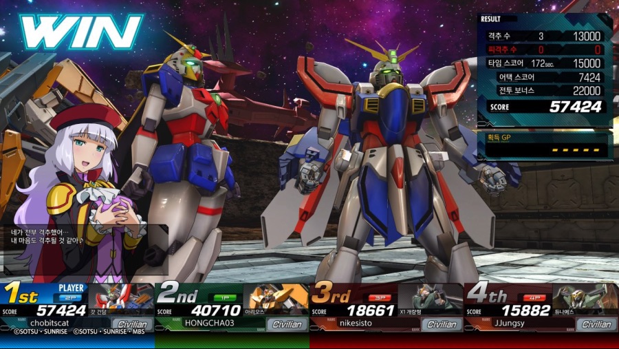 이틀간 재밌었네요!!!_4.jpeg