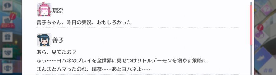 스쿠스타 매일 극장 200428_2.jpg