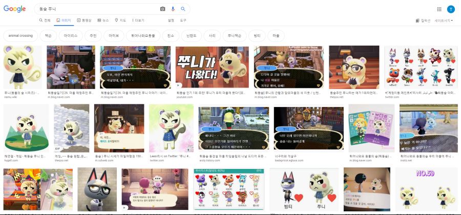 동숲)서양팬덤에서 기묘한 인기를 자랑하는 주민_5.png