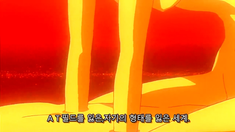 [에반게리온] 최초로 LCL에서 탈출한 인간, 이카리 신지._4.jpg