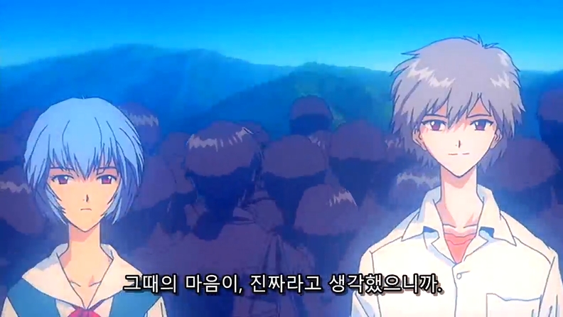 [에반게리온] 최초로 LCL에서 탈출한 인간, 이카리 신지._23.jpg