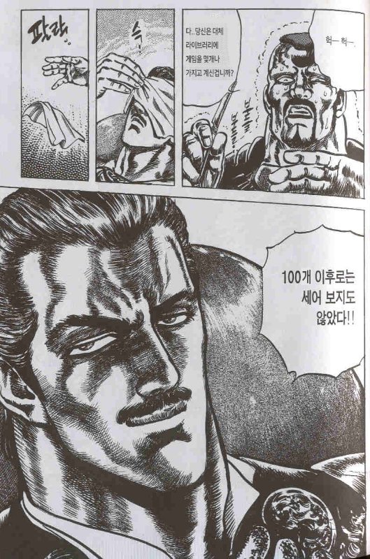 [스팀] 3D프린터툴 CUR3D 50%할인_4.jpg