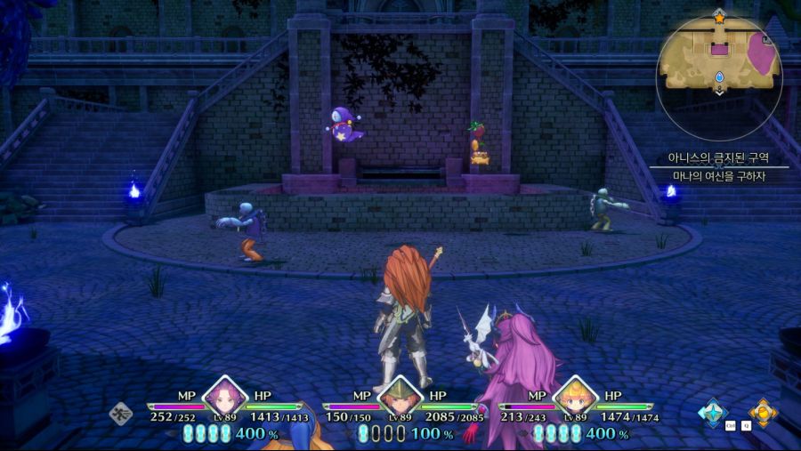 무지개 씨앗 추천 노가다 지역(아니스의 금지된 구역)(추가)_5.png