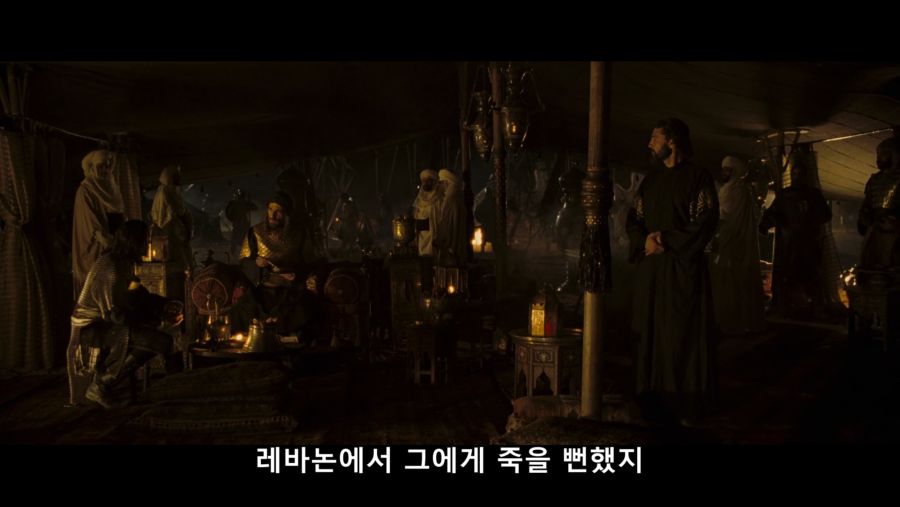 스크린샷(1647).png