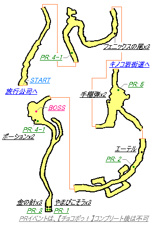 공략보다 0.2%가 계속 높습니다..._1.png