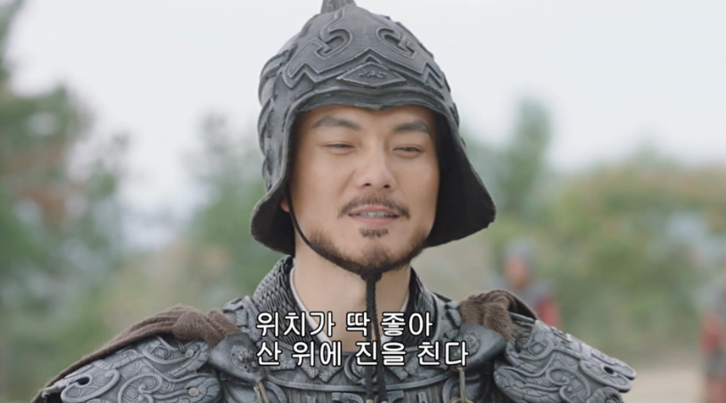 나를 "백미" 라고 불러줄 수 있겠나...?_3.png