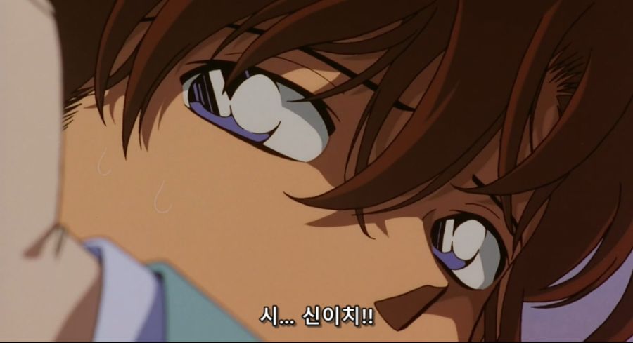 [극장판] Detective Conan - 14 banme no target. 1998.[BDRip x 1040p].mkv_20200430_182810.382.jpg