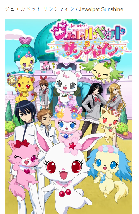 프리코네의 아버지 키무라유이토가 가장좋아하는 애니메이션_1.png