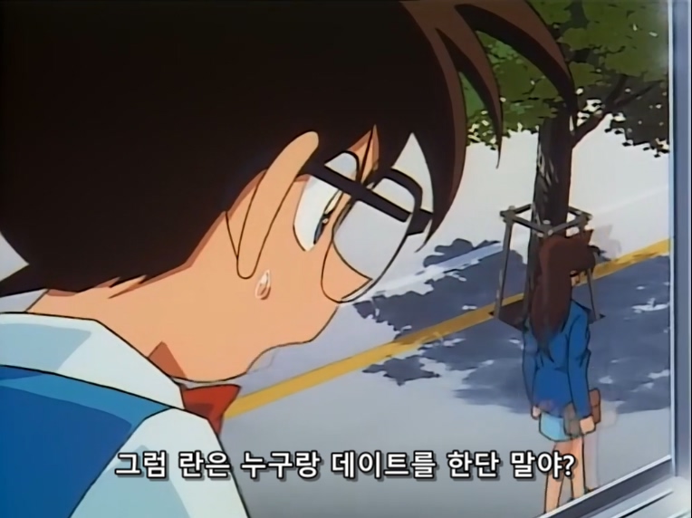 Detective Conan 032.mkv_20200501_012653.178.jpg