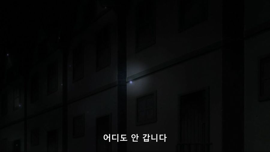 헌터]코무기 거기 있느냐_3.jpg