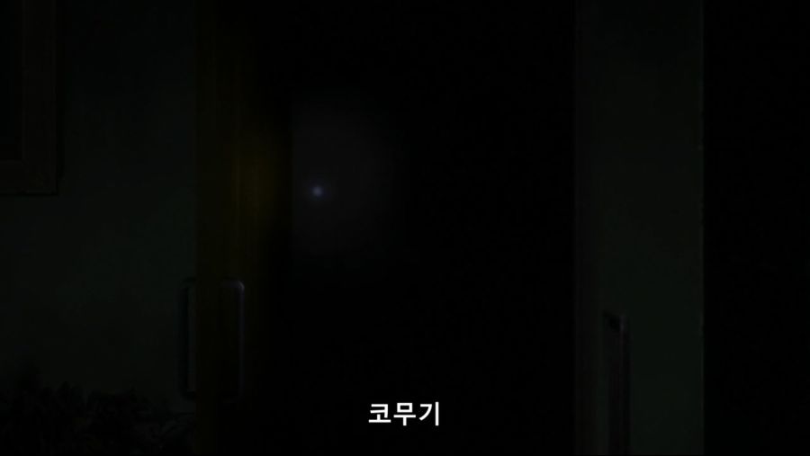 헌터]코무기 거기 있느냐_8.jpg