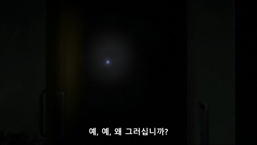 헌터]코무기 거기 있느냐_9.jpg