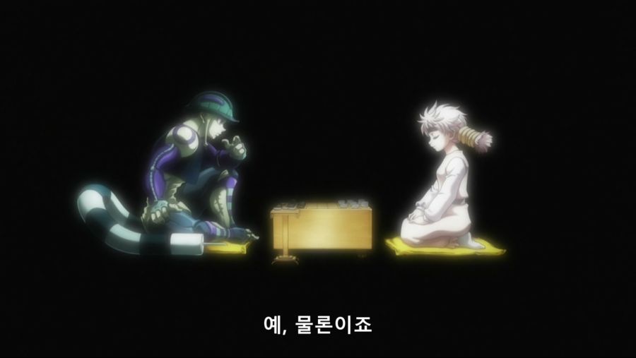 헌터]코무기 거기 있느냐_15.jpg