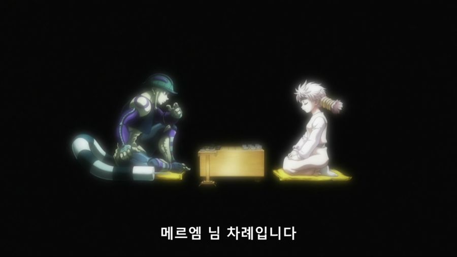 헌터]코무기 거기 있느냐_16.jpg