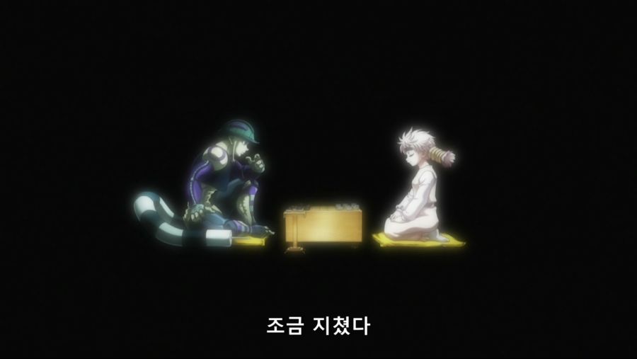 헌터]코무기 거기 있느냐_17.jpg