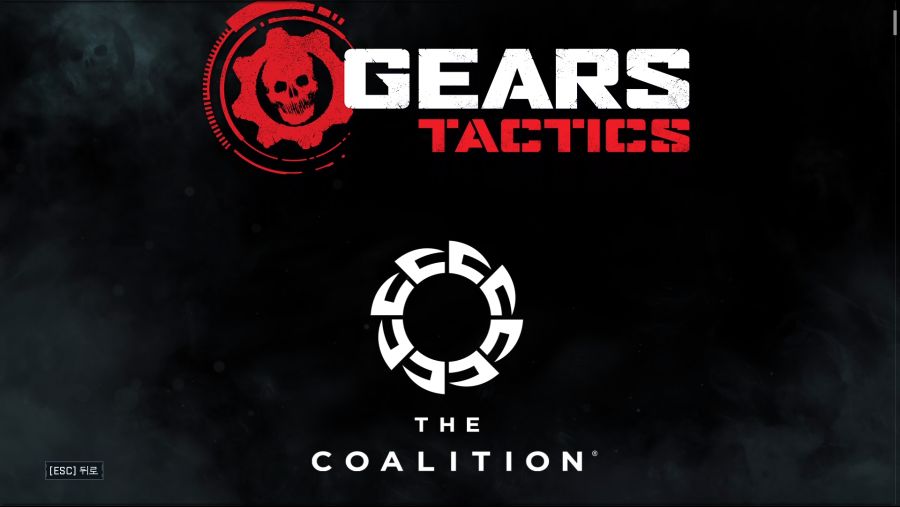 gears tactics ending.png