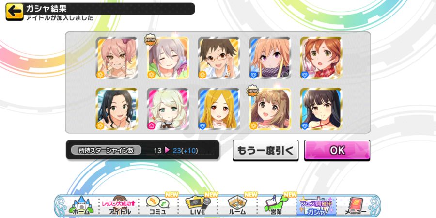 @) 어차피 덱 짤수도없으니 제발 중복 제발.._1.png