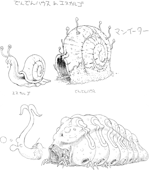 Laptick2_Laptick2_[메탈슬러그3]거대달팽이(escargot)&자이언트_캐터필라_(Giant-Caterpillar).png