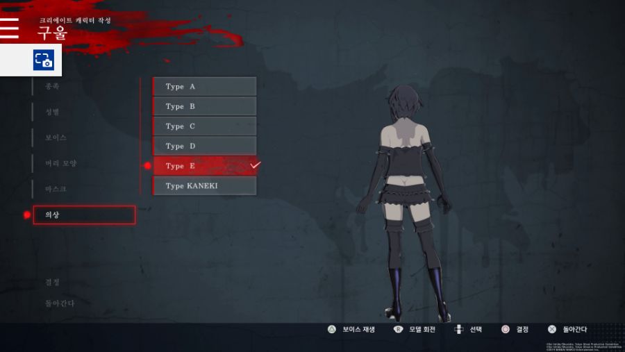 플래티넘 획득했습니다._4.jpg