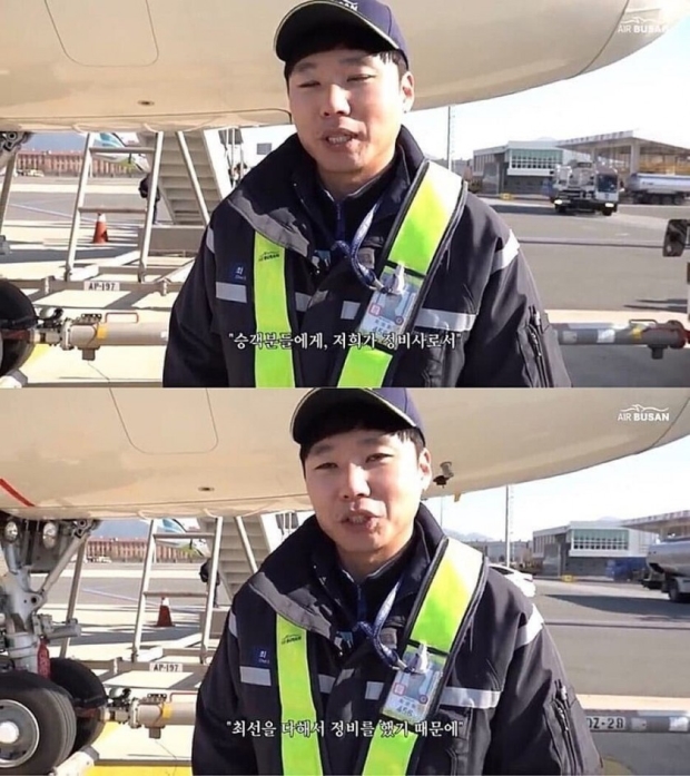최고로 HIGH한 정비였다!.jpegif_2.jpg