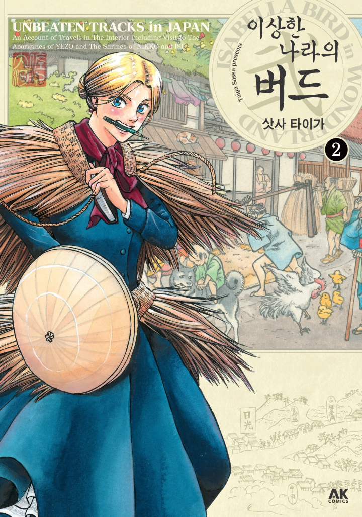 버드짐 이미지