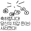 모두 게임을 사보시는건 어떨까요_1.png