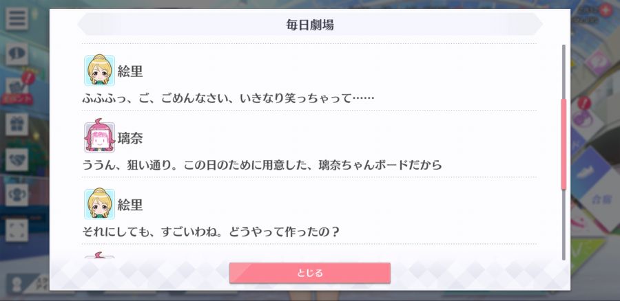 스쿠스타 매일 극장 200505_3.jpg