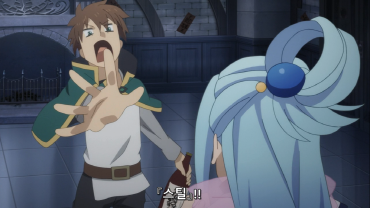 상태창이나 스킬은 개그로 가면 참 이거만한것도 없는거 같음_1.png