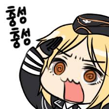 [메이플] 윽 이게 새로운 최종보스? .jpg_4.jpg