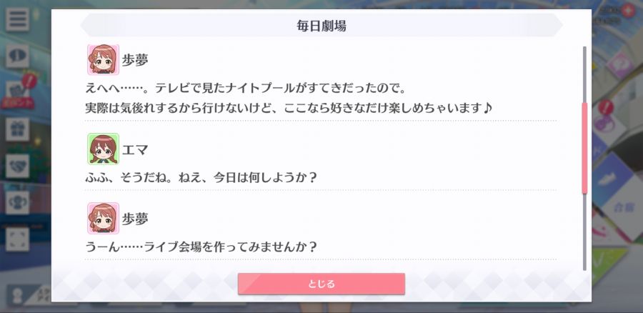 스쿠스타 매일 극장 200507_3.jpg