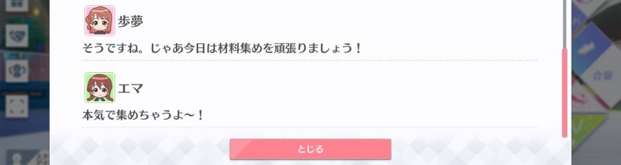 스쿠스타 매일 극장 200507_5.jpg