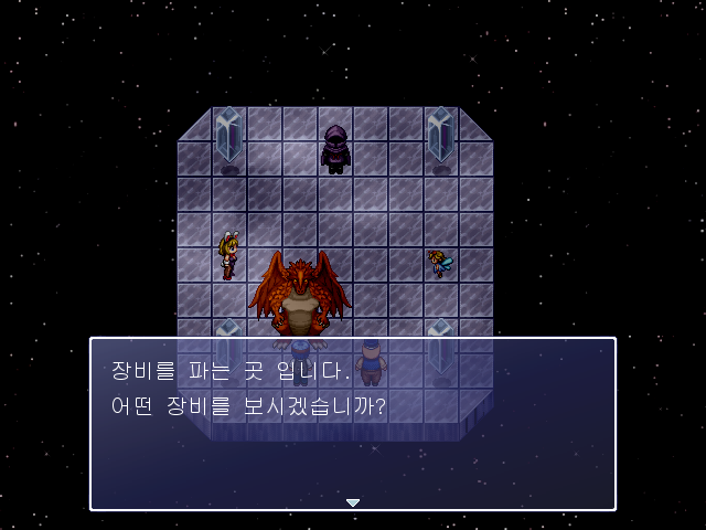 [인디게임,전략,턴제]보스레이드RPG_4.png