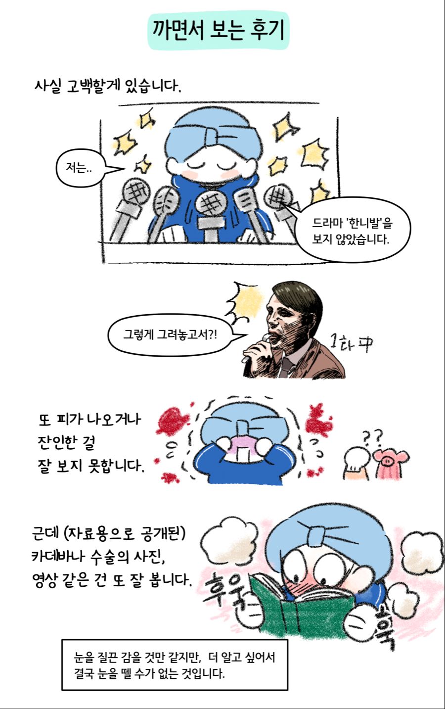 후기_001.jpg